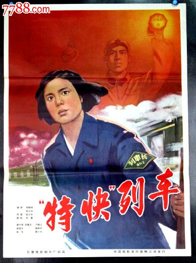 一手房房产证办理流程及所需时间