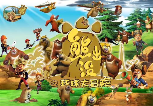 阳光海岸大学留信网认证